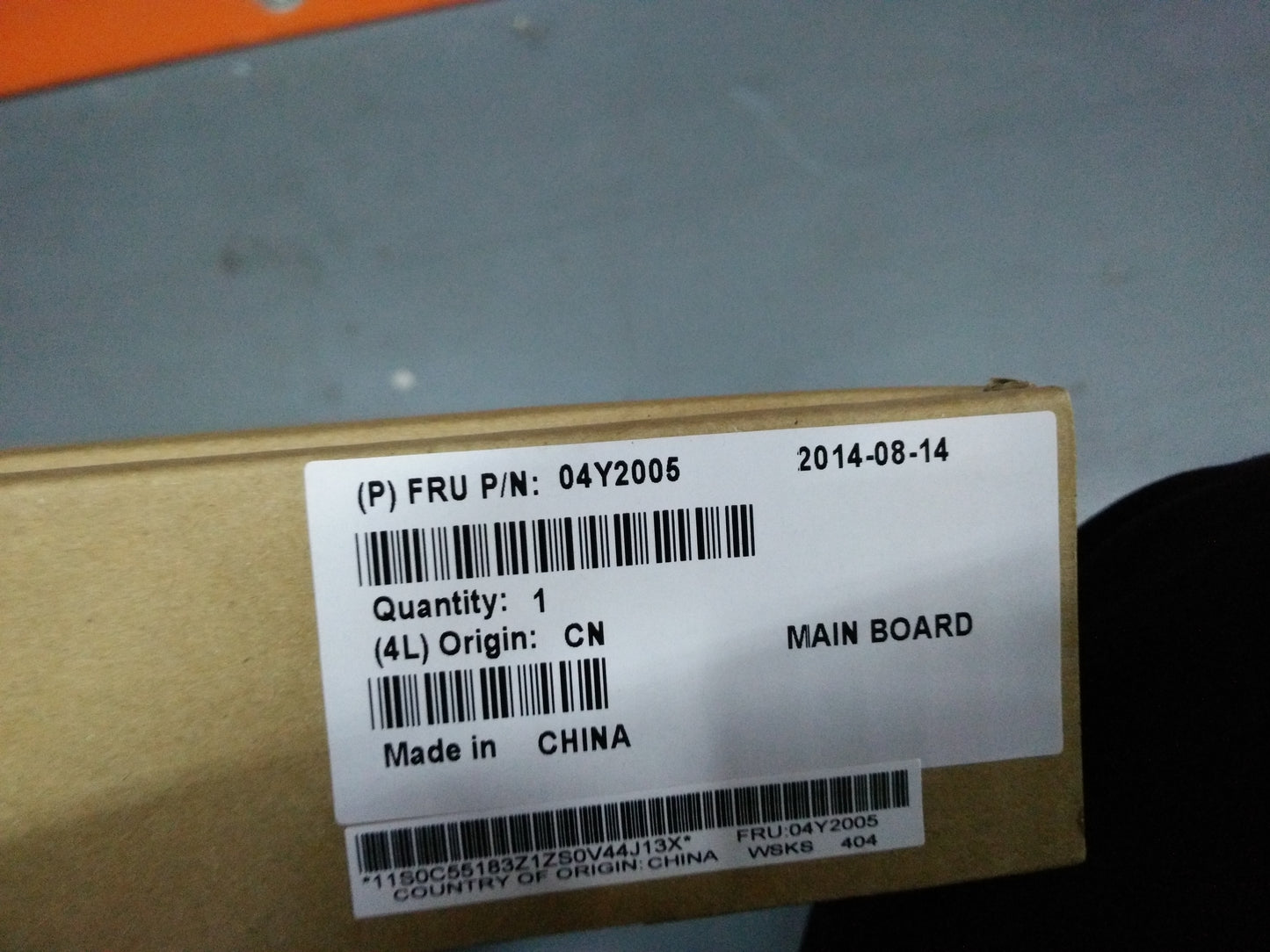 Lenovo Replacement Part - 04Y2006
