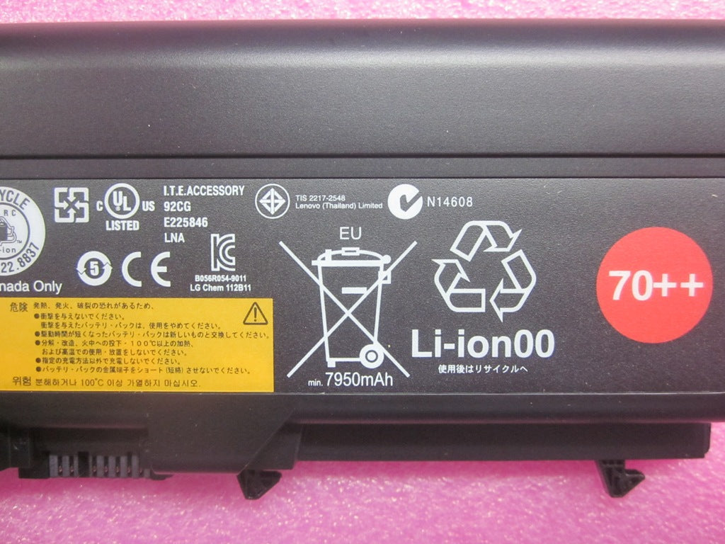 Lenovo 45N1011 Laptop Battery