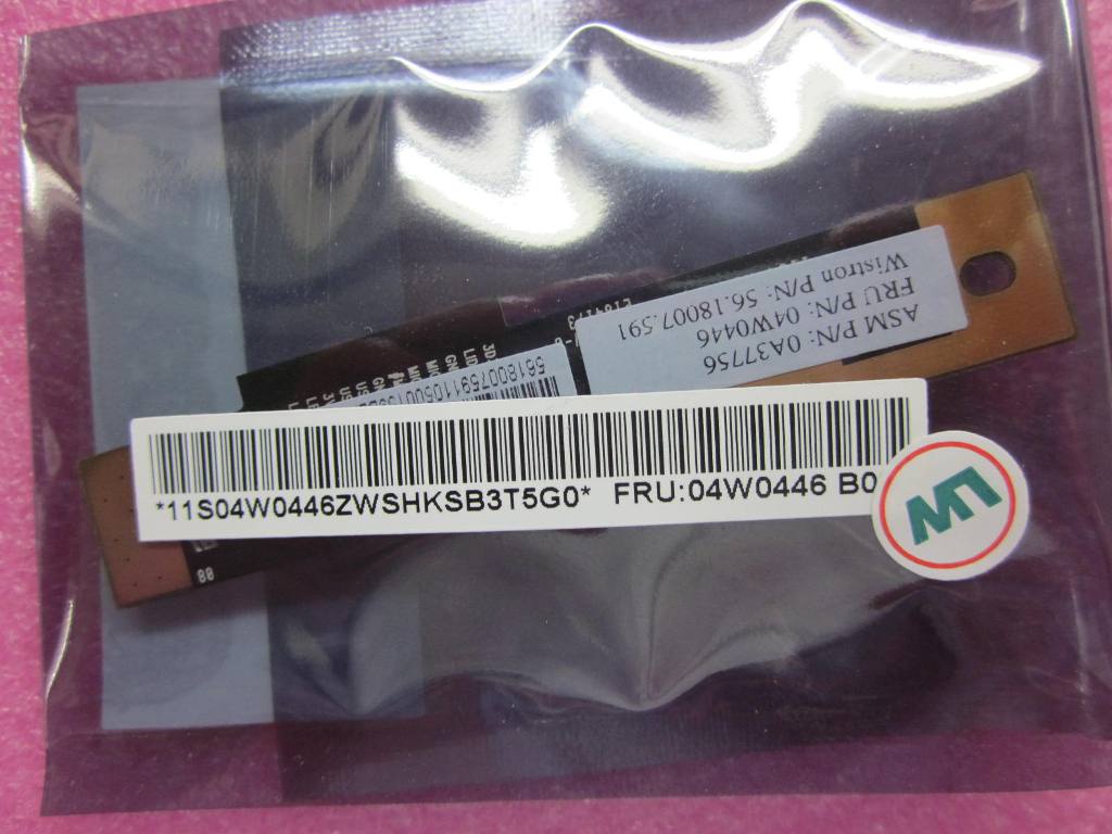 Lenovo 04W0446 - Part