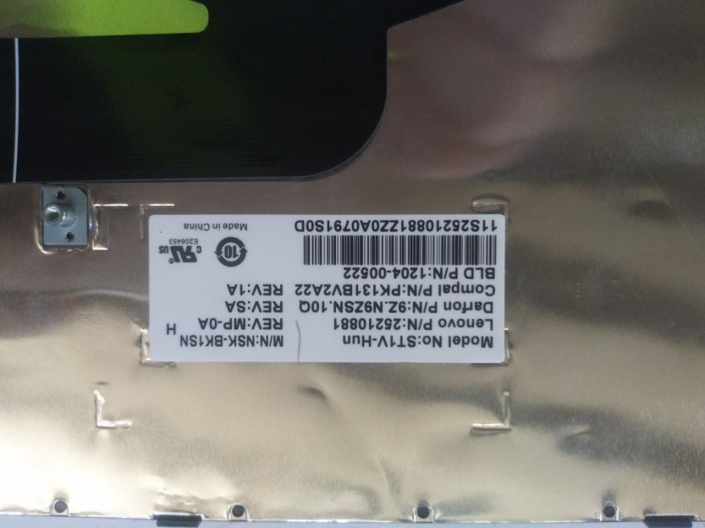Lenovo Kb Keyboards External - 25210881