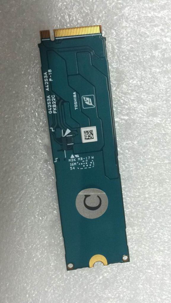 Lenovo 256G,M.2,2280,Pcie3X4,Tos,Opal - 00UP641