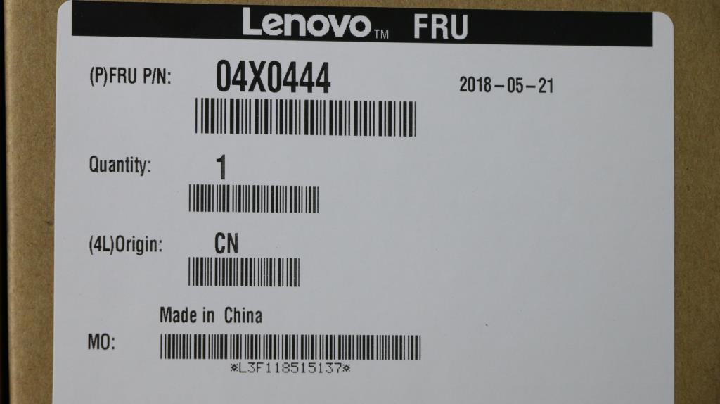 Lenovo Laptop Fan - 04X0444