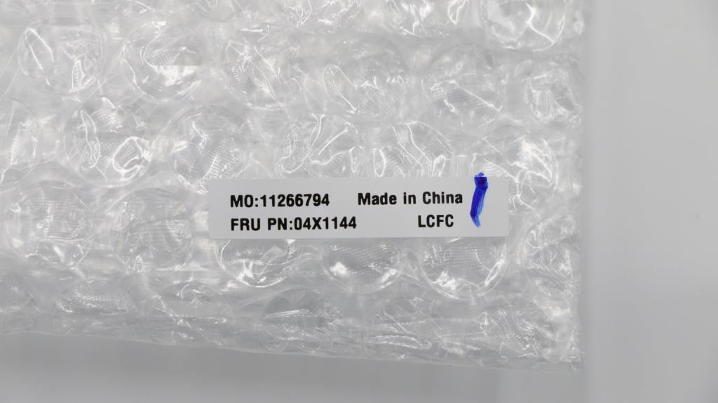 Lenovo Mn Misc Internal - 04X1144