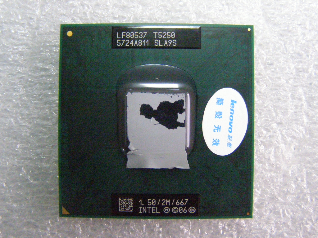 Lenovo Cpu Intel T5250 1.5G 2M Ufcpga - 102000375