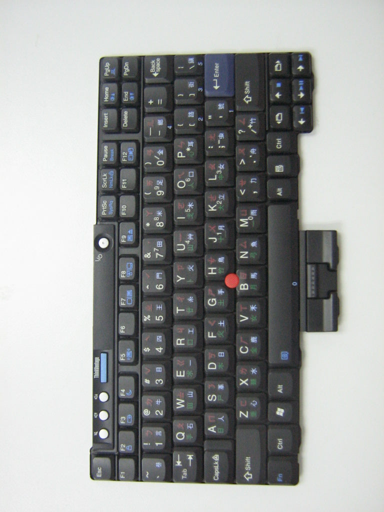 Lenovo Replacement Part - 42T3557