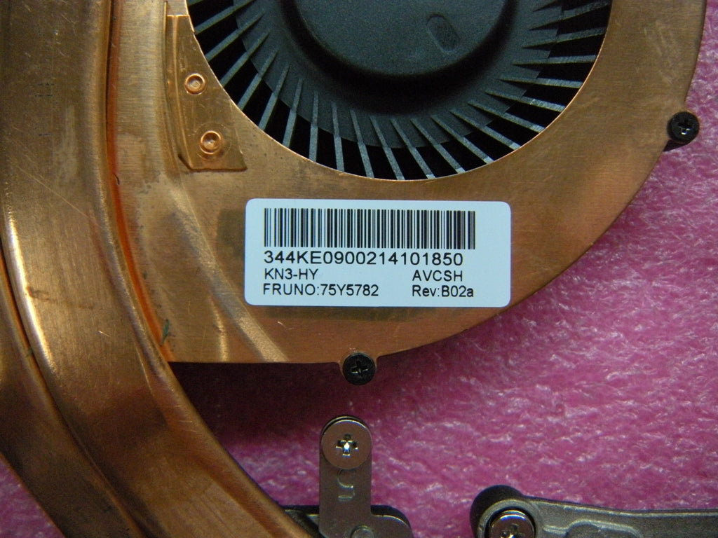 Lenovo Replacement Part - 75Y5782