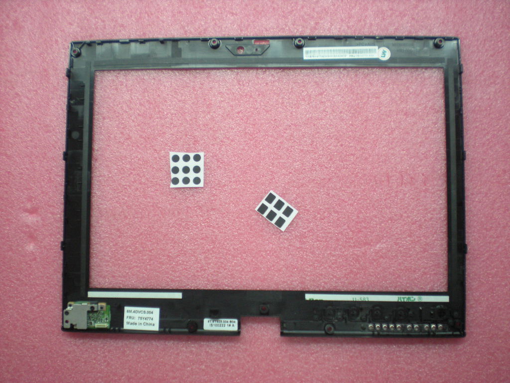 Lenovo Fru Lcd Touch Panel Bezel W/ F - 75Y4774