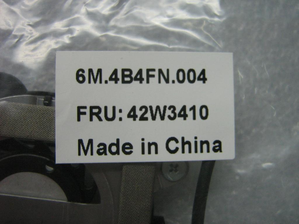 Lenovo Fan 2Ndfan - 42W3410