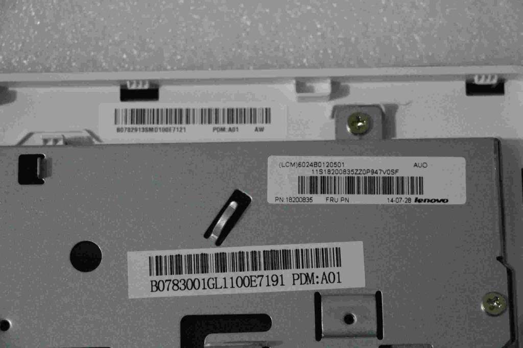 Lenovo Lp Lcd Panels - 5D10G54190