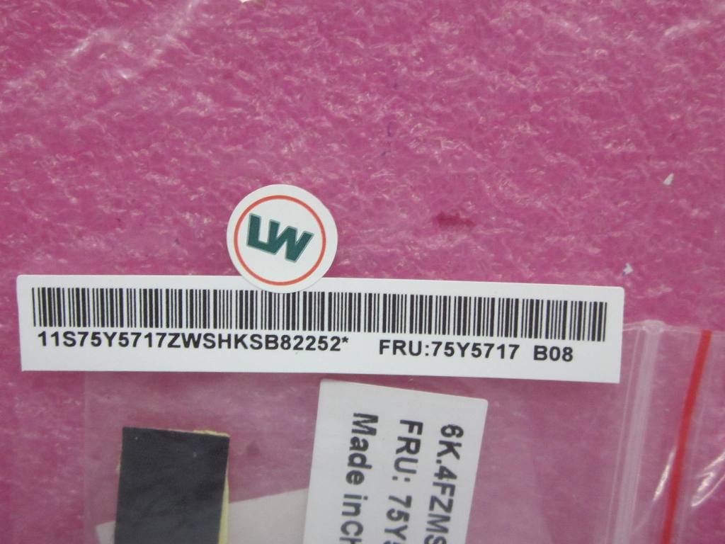 Lenovo Mecha Tape Kit - 75Y5717