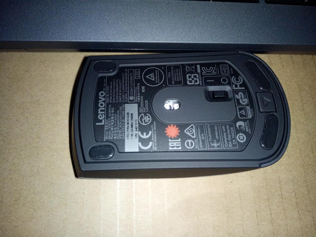 Lenovo Kb Keyboards External - 00XH338