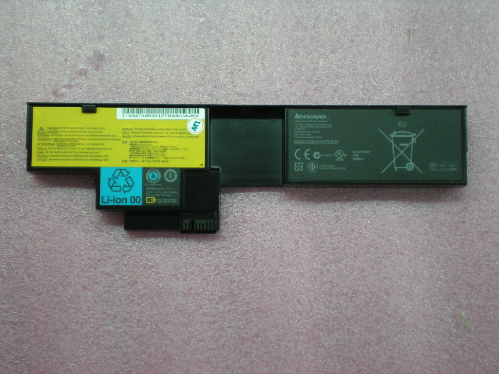 Lenovo Replacement Part - 42T4657
