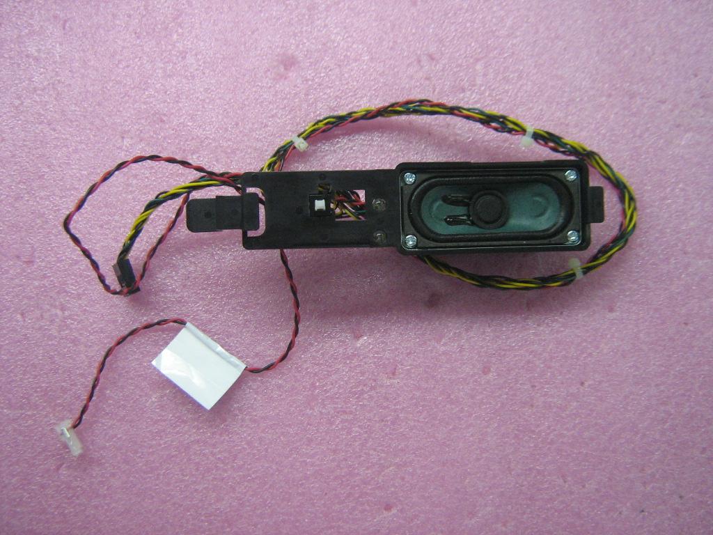 Lenovo Cables Internal - 41R5532