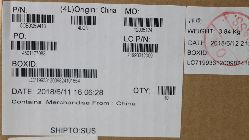 Lenovo Uppercaseasml81Brfpcham Ti Blk - 5CB0Q59413