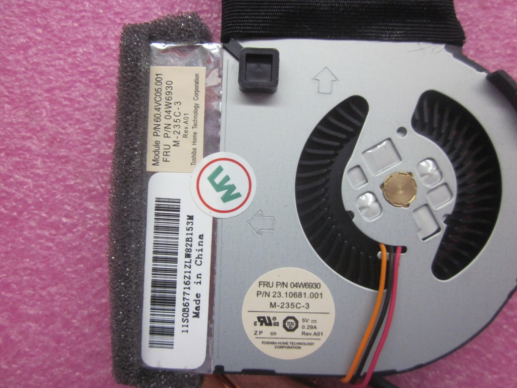 Lenovo Fa Fans - 04W6930