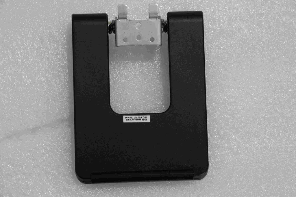 Lenovo Mx Misc External - 31501987