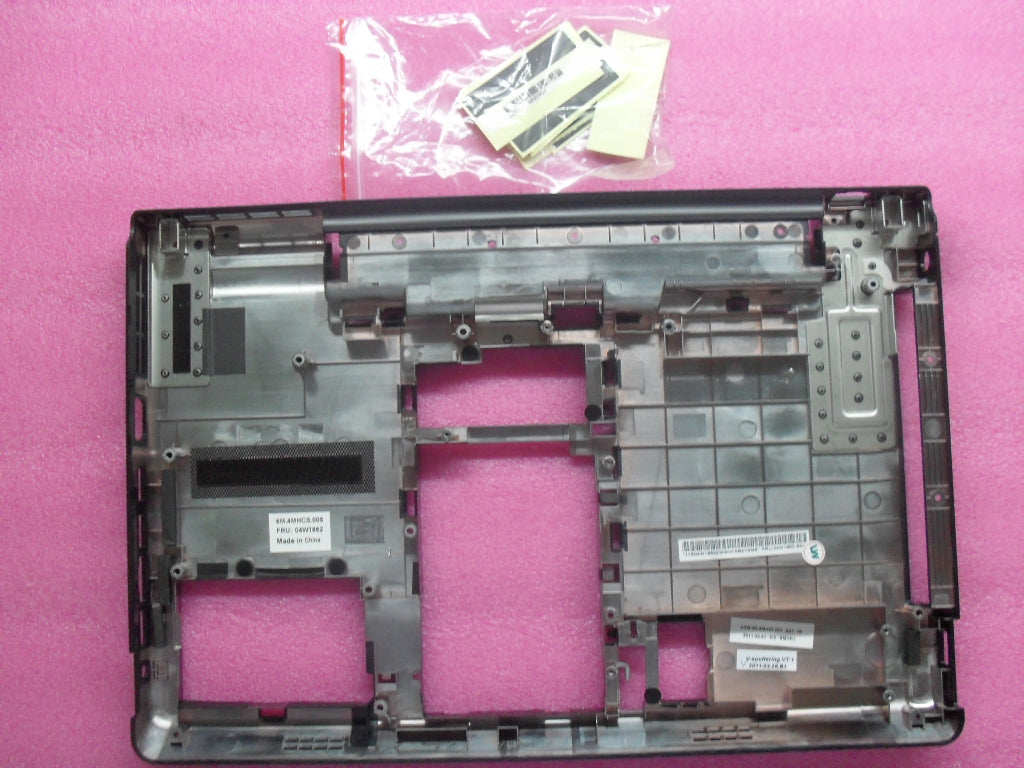 Lenovo Replacement Part - 04W1862