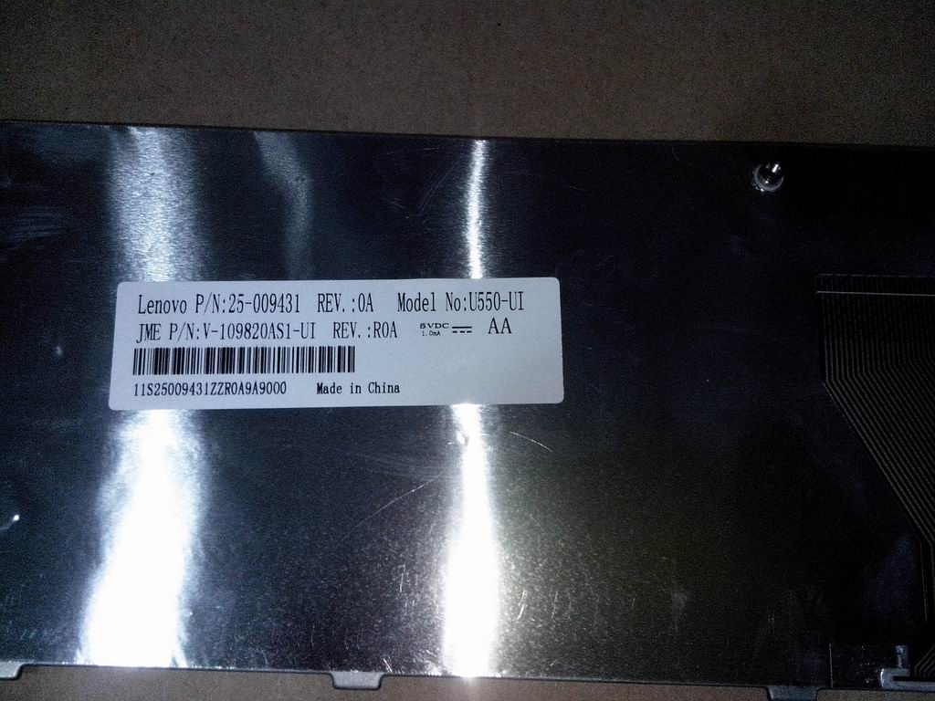 Lenovo Replacement Part - 25009431