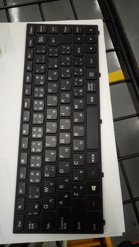 Lenovo Kb Keyboards External - 25202916