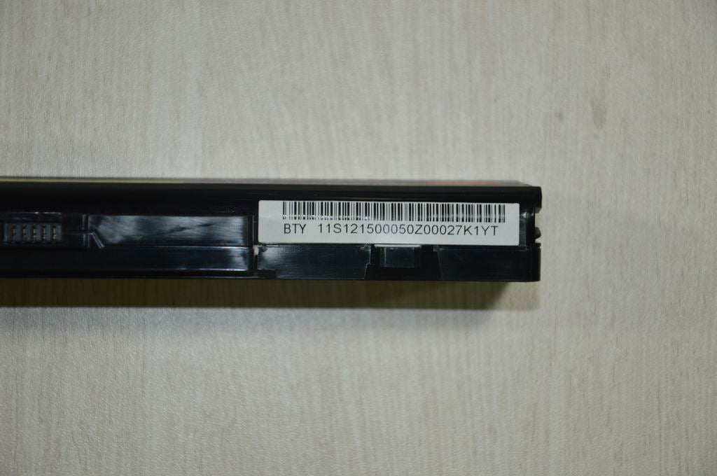 Lenovo Ba Rechargeable Batteries - 121500050