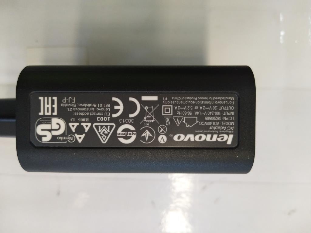 Lenovo Adapter - 36200585