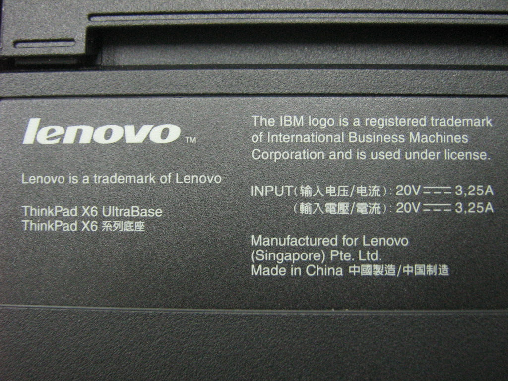 Lenovo Replacement Part - 42W3108