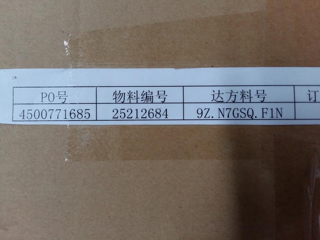 Lenovo Kb Keyboards External - 25212684