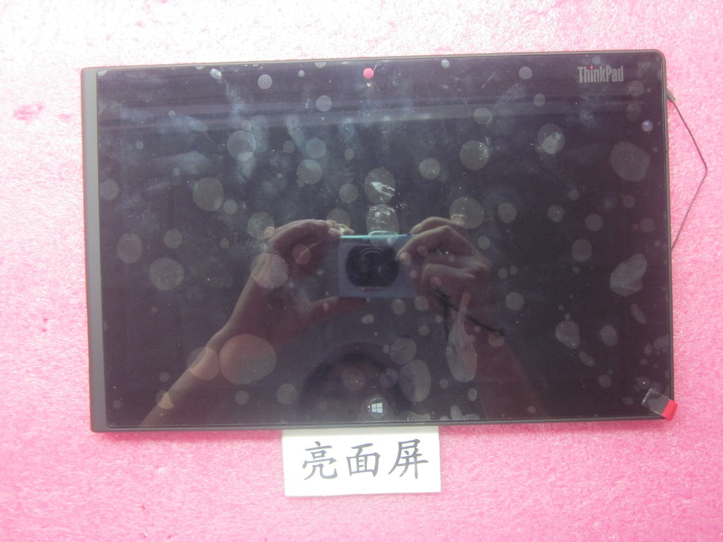 Lenovo 04X3811 Lcd Panel For Tablet