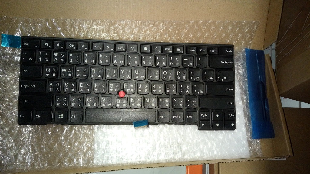 Lenovo Ki Keyboards Internal - 04Y2759