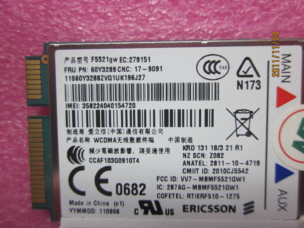 Lenovo 60Y3289 - Part