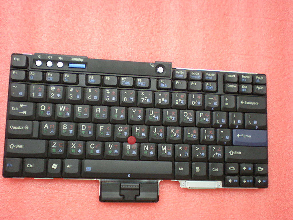 Lenovo Replacement Part - 42T3170