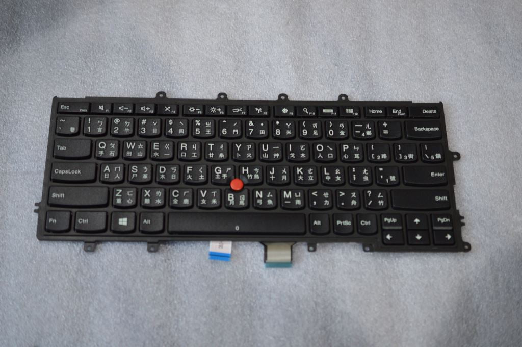 Lenovo Kb Keyboards External - 04Y0933