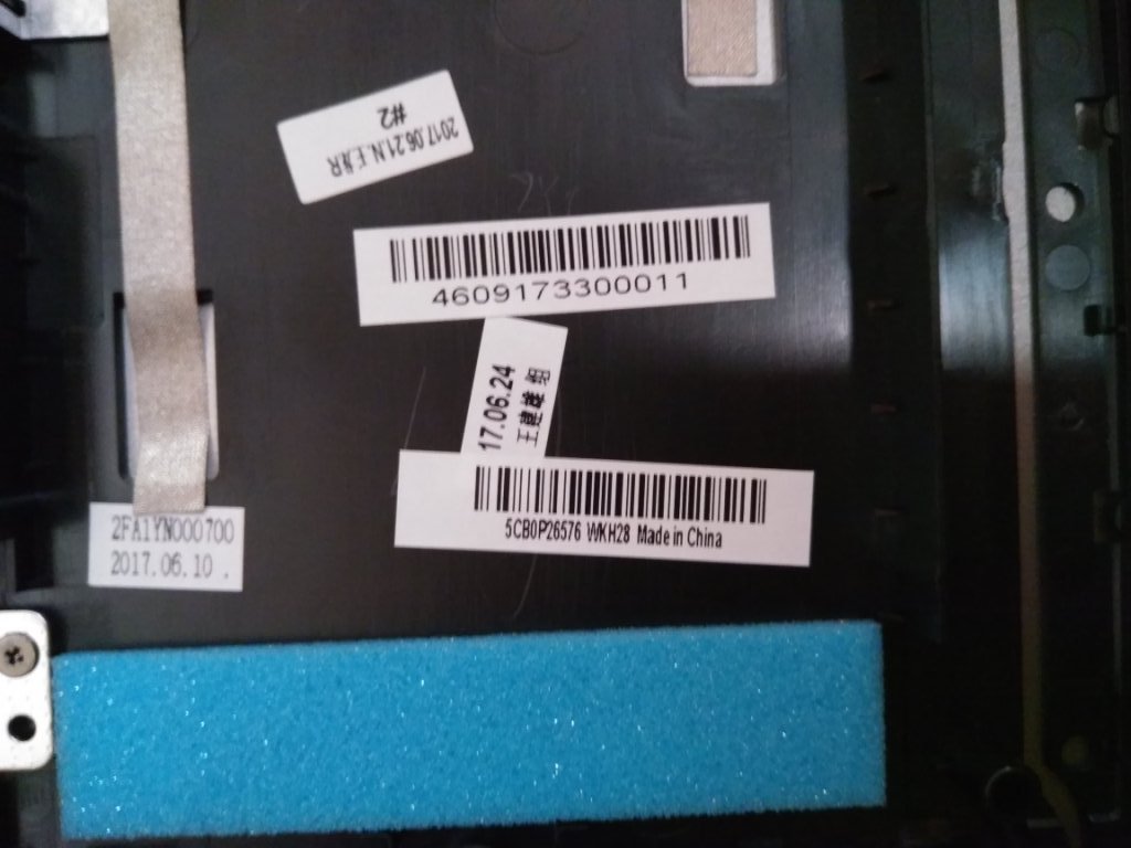Lenovo Upper Case C 80X2 Bz Nfp Blw/K - 5CB0P26576