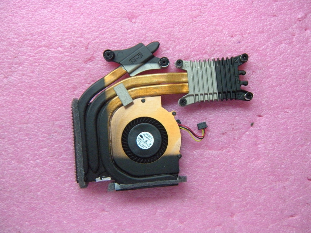 Lenovo Heatsink - 04W3487