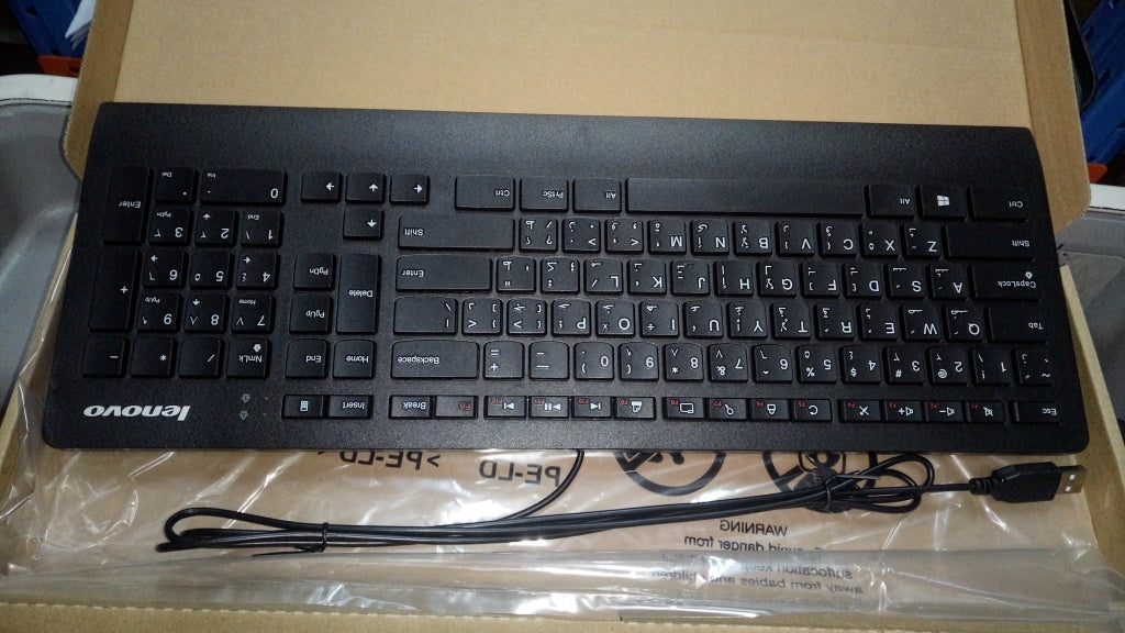 Lenovo Kb Keyboards External - 25216338