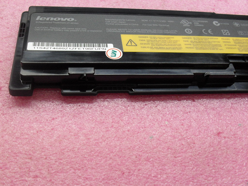 Lenovo 42T4688 - Part