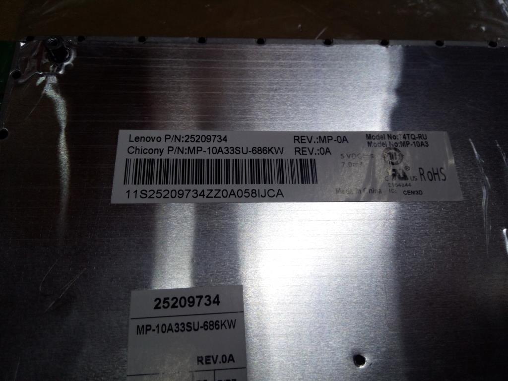 Lenovo Ki Keyboards Internal - 25209734