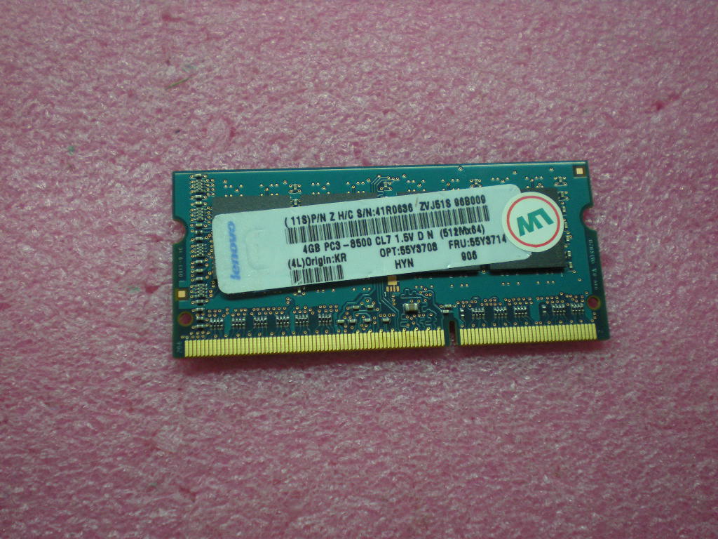 Lenovo Replacement Part - 55Y3714