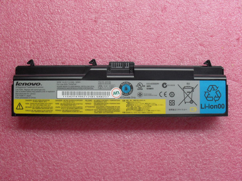 Lenovo Battery - 42T4765
