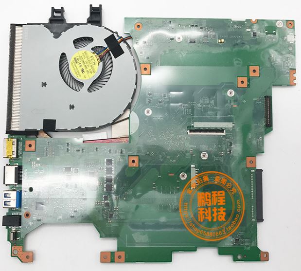 Lenovo Mb - 5B20G36390