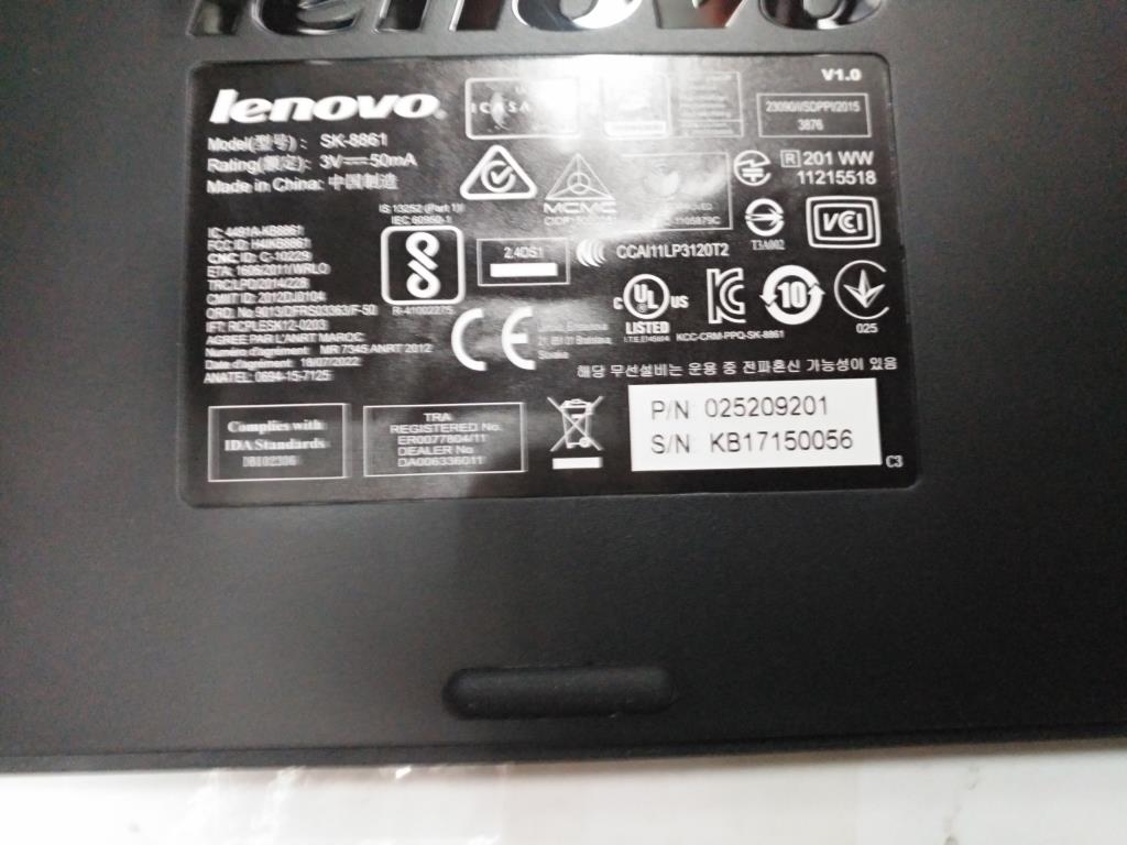 Lenovo Kb Keyboards External - 25209201