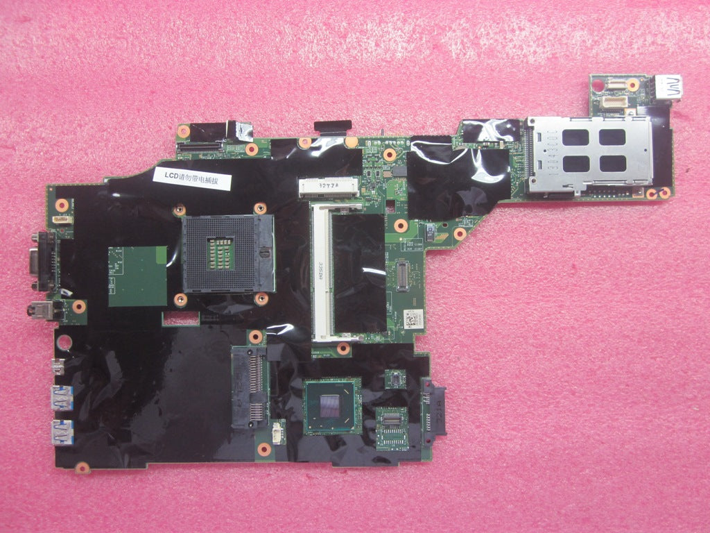 Lenovo Replacement Part - 04Y1938