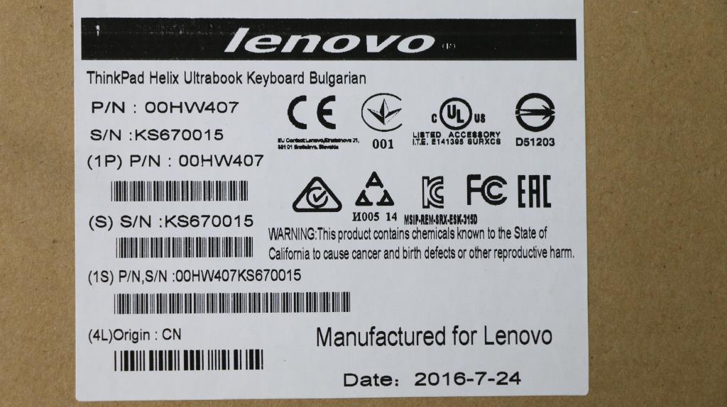 Lenovo Ki Keyboards Internal - 00HW407