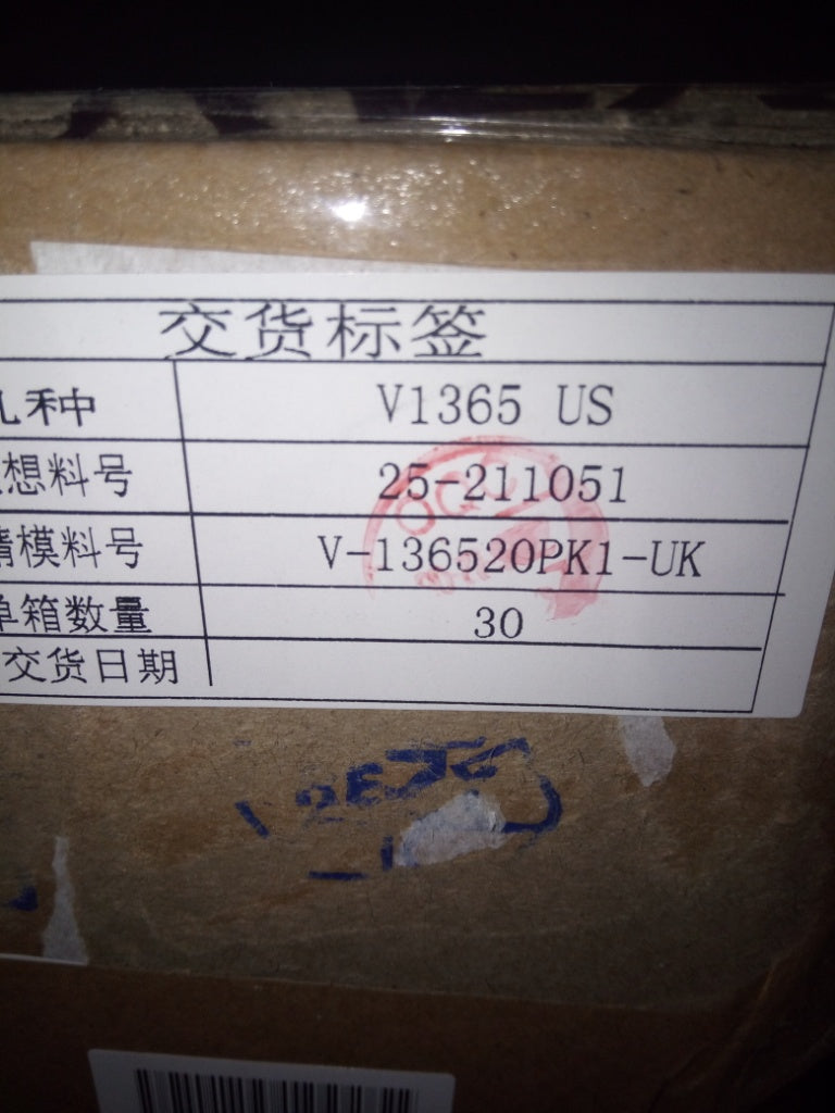 Lenovo Ki Keyboards Internal - 25211051