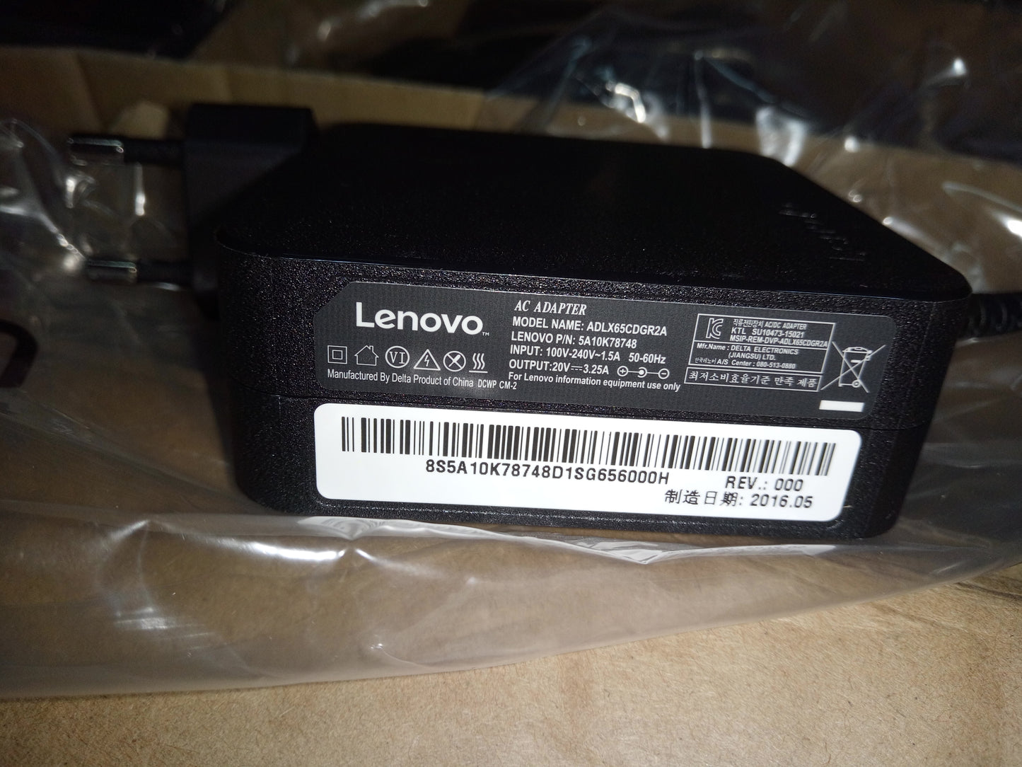 Lenovo Ad Ac Adapters - 5A10K78748
