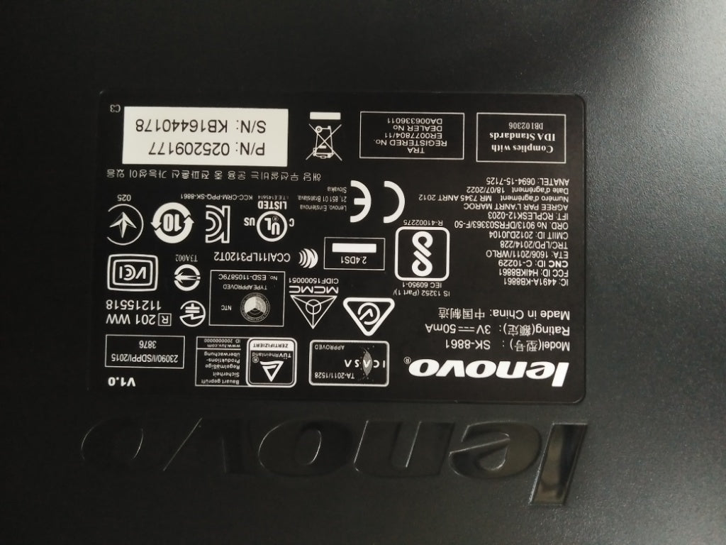 Lenovo Kb Keyboards External - 25209177