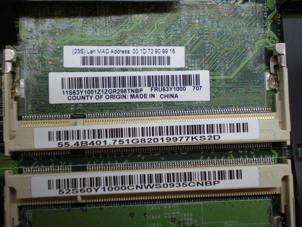 Lenovo Replacement Part - 63Y1000