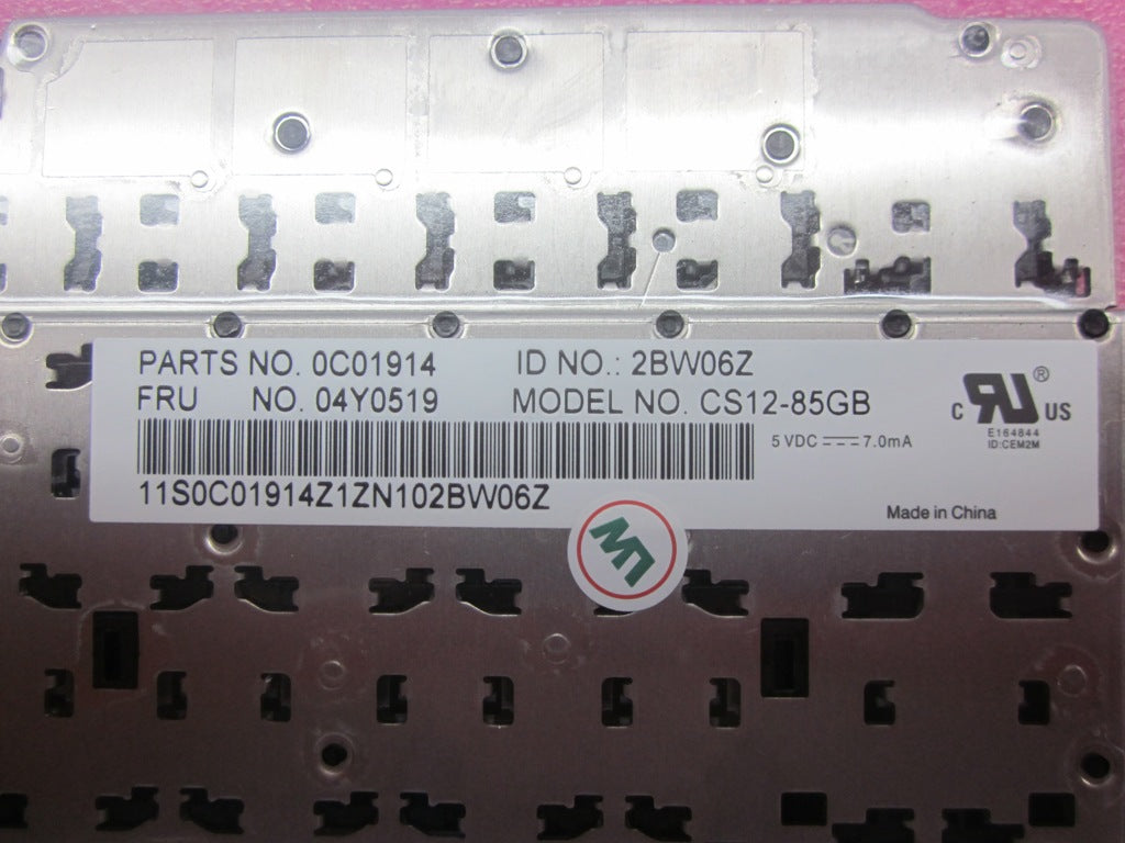 Lenovo Lenovo Part @ - 04Y0519