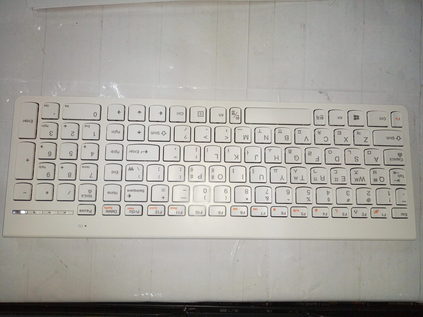 Lenovo Kb Keyboards External - 25211010