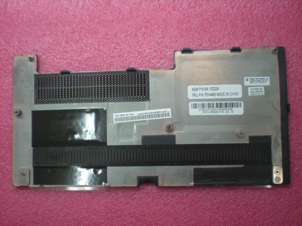 Lenovo Replacement Part - 75Y4480